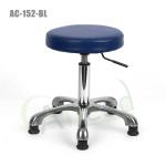 Dust Free ESD PU Anti Static Chairs Blue Adjustable Height