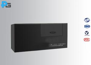 Wholesale Compact Type C Goniophotometer , Luminous Intensity Meter With Dark Chamber from china suppliers