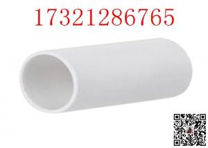 China OEM 1.25Mpa DIN8078 Drain 3m 4m PVC Plastic Pipe on sale