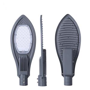 Wholesale IP67 120W SMD3030 Waterproof Led Street Light Leaf Shaped from china suppliers