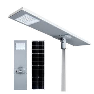 Wholesale Integrated All In One Solar Led Street Light High Lumen Slim Outdoor IP65 Waterproof from china suppliers