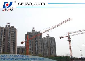 Wholesale 50m Jib Length 1.5ton Tip Load Topkit Tower Crane QTZ5015 for Mexico and USA from china suppliers