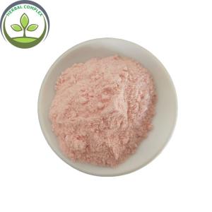 Wholesale watermelon juice spry powder buy best organic watermelon powder  health benefits superfood  from china suppliers