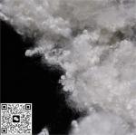 100% Virgin Polyester Fiber High Strength Conjugate Staple Fibers