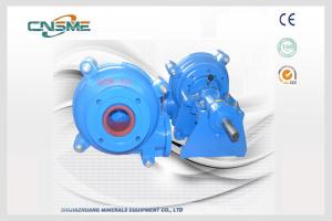 Wholesale Mechanical Seal Heavy Duty Slurry Pump Metal Slurry Pump For Abrasive Slurries from china suppliers
