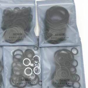 Wholesale KMX15RB Excavator Control Valve Seal Repair Kit Distribution Kit from china suppliers