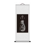 Traditional Acupuncture Diagram Of Human Body TCM Acupuncture Points Chart