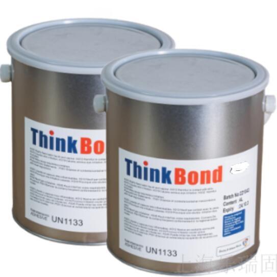 Rubber Bonding Agent Grey Liquid 0.92-0.96 G/Cm3 Density Environmentally