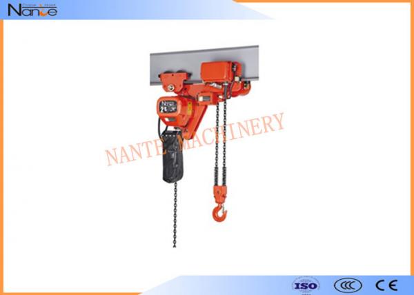Quality 250kg Electric Chain Hoist Chain Fall Hoist Anti - Phase Protection Device for sale