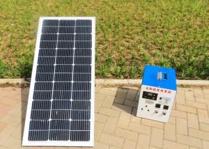Wholesale Household Appliances 1500w Solar Power Pv System 100mah Intelligent / Modular Design from china suppliers