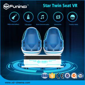 Wholesale Quick Money 9D Egg VR Cinema 2 Seats Virtual Reality 9D Egg VR 9D Cinema Motion Chair from china suppliers