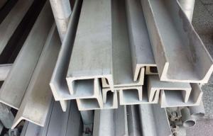 Wholesale Hot Rolled Carbon U Shaped Steel Channel 12m GB ASTM AISI For Construction from china suppliers