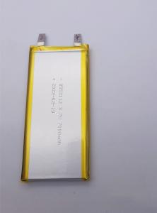 Wholesale 7000mah Lithium Polymer Battery 0.2C 3.7V KC 8553112 With UL IEC62133 from china suppliers