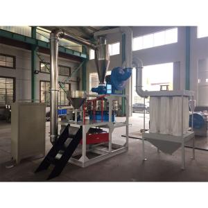 Wholesale Plastic Pulverizer Auxiliary Equipment Final Size Or Mesh Demands 200kg/h from china suppliers