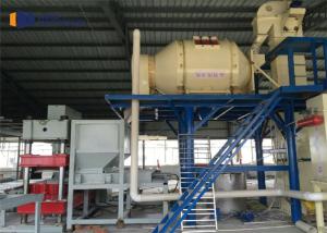 Wholesale Multi Function Ready Mix Concrete Batching Plant Thermal Insulation Mortar Plant from china suppliers