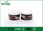 16 Oz Simple Customized Large Capacity Paper Ice Cream Bowls ,Design Your Own