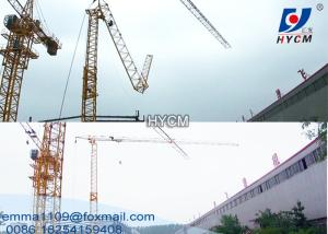 Wholesale 3TONS Self Erecting Tower Cranes QTK25 For Low Building Construction Set from china suppliers