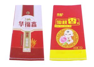 Wholesale Custom Polypropylene Woven Bag , PP Rice Sack Bag For 25 Kg Rice from china suppliers
