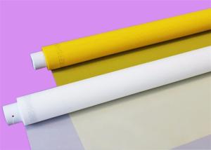 Wholesale White Color JPP36 Monofilament Nylon Filter Mesh For Air Conditioner Filter from china suppliers