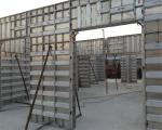 Building Wall Suspended Slab Formwork Steel Formwork System Easy Operation