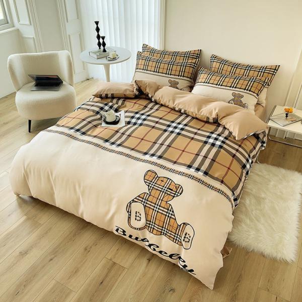 Luxury Lattice Bear Fashion Design Duvet Cover Bed Sheets Set for Children and