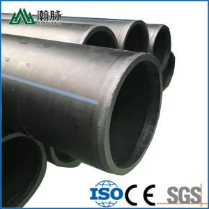 Wholesale 20mm-1200mm HDPE Pipe The Perfect Combination of Size and Corrosion Resistance from china suppliers