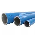 large diameter aluminum pipe，6061 t6 seamless pipe 20 inch out diameter aluminum