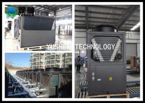 Wholesale Silent Air Source Central Heating System / Green Home Air Source Heat Pump from china suppliers