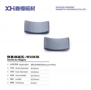 Wholesale Motorcycle Magneto Strong Sintered Ferrite Magnet Customized W1083B from china suppliers