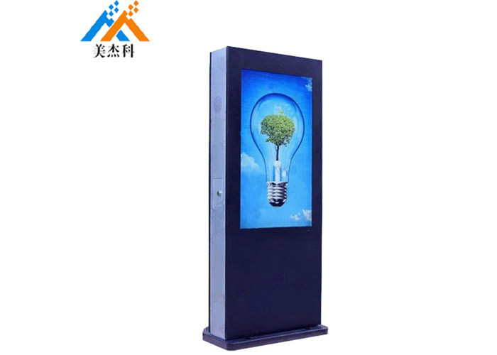 Stainless Steel Shell Outdoor Digital Signage Android Lcd Usb Sd Kiosk 10 Points Infrared
