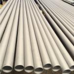 Stainless Steel Seamless Pipe :LR, ABS, BV, GL, DNV, NK, PIPE: TP304H, TP310H,