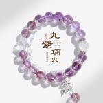 Healing Crystal Bracelets For Women Amethyst Rose Quartz Bracelet Set 8mm