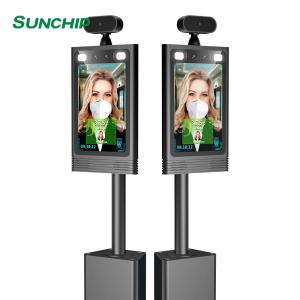 Wholesale 8&quot; Infrared AI Aluminum Face Recognition Thermal Scanner from china suppliers