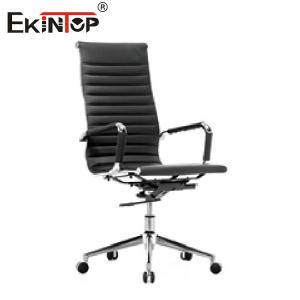 China Black Metal And PU Leather Office Chair With Tilt Lock Seat Height 21 Inches on sale