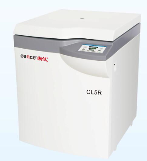 Intelligent Small Low Speed Centrifuge Large Capacity Refregerated Centrifuge