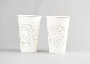 Wholesale Custom Printed 16oz Disposable Paper Cups Food Grade With White Color from china suppliers