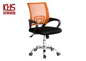 China Stable Fabric Office Chairs Stain Resistant Polyester Mesh Work Chair With Wheels on sale