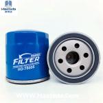 OEM PF48 Spin On Oil Filters For Buick Hummer Cadillac Chevrolet
