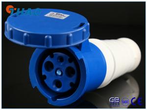 Wholesale Couplers IP67 63A 125A from china suppliers