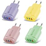 2 In 1 Macaron Travel Phone Charger QC3.0 With USB Data Cable