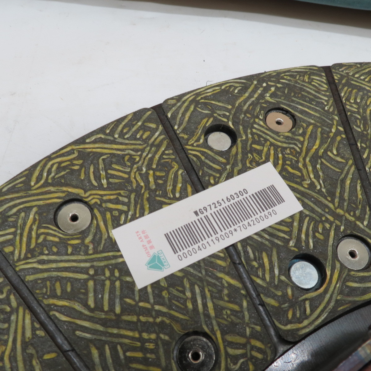 Genuine Sinotruk A7 HOWO Clutch Disc Wg9725160300 SINOTRUCK PART HOWO Transmission Clutch disc WG9725160300