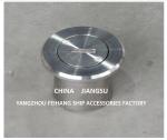 Stainless Steel Sounding Plug For Ballast Tank With O-Ring , Material Copper