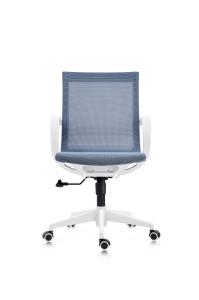 Wholesale BAILI Swivel Office Computer Chair Multifunctional Seat Height Adjustable from china suppliers