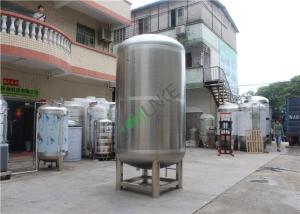 Wholesale Cosmetics Products Stainless Steel Filter Housing , Movable 300L 500L 1t 2t 3t Storage Tank from china suppliers