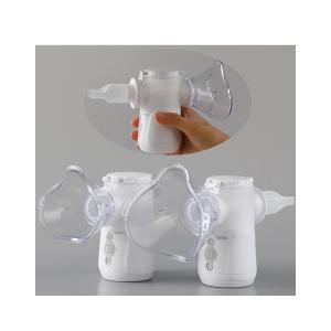 Wholesale Asthma Cough Respiratory Kids Nebulizer Machine Portable Electric Nebuliser from china suppliers