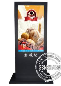 Wholesale HD Bluetooth Kiosk Digital Signage , Shockproof Digital Signage from china suppliers