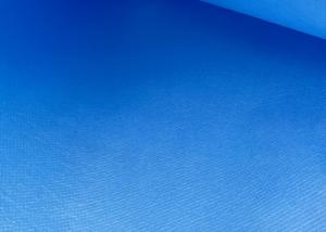 China PP PE Laminated Nonwoven Fabric 160cm Width For Mosquito Repellent Paste on sale