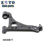 SPHC STEEL Auto Suspension Parts Front Lower Control Arm for Buick Encore 2013