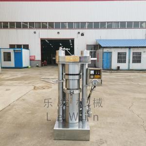 Wholesale Hydraulic Cold Pressed Cocoa Coconut Oil Extraction Machine 11kg/Batch from china suppliers
