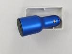 24g 12V Get The Best Portable Usb Car Charger For Your Car S Charging Needs